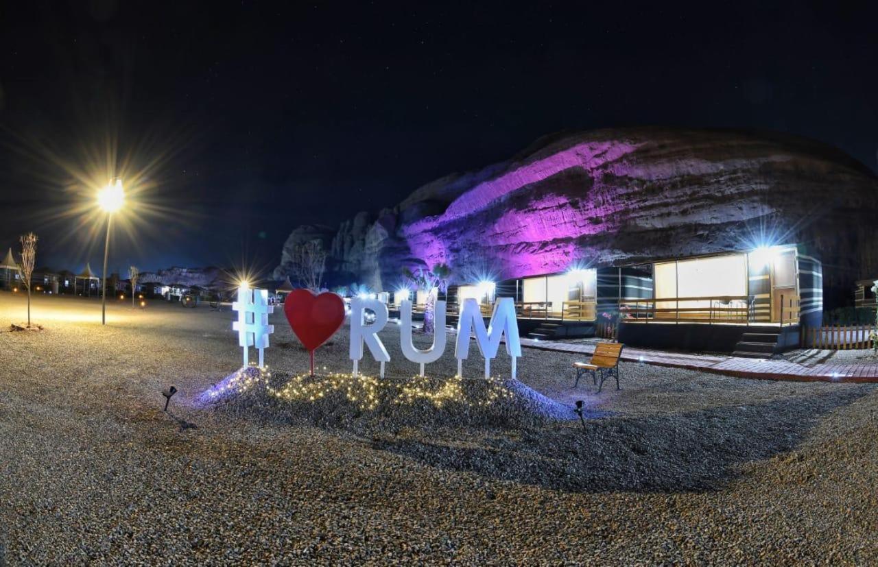 Rum Oasis Luxury Camp Ram Vadisi Dış mekan fotoğraf